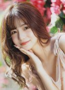 绿巨人黑科技官网ppt下载V