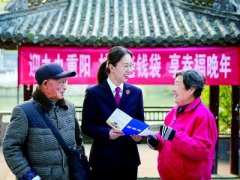 为公益司法夯实法令根本